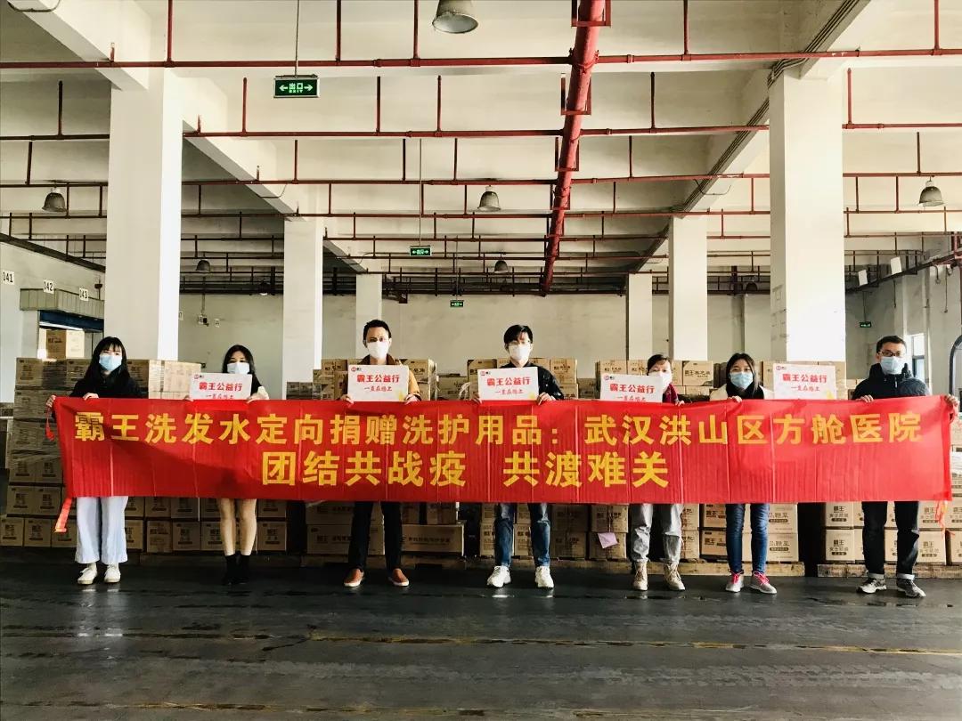 【武汉疫情啥时候发现的,武汉疫情啥时候发现的最新消息】 【武汉疫情啥时候发现的,武汉疫情啥时候发现的最新消息】