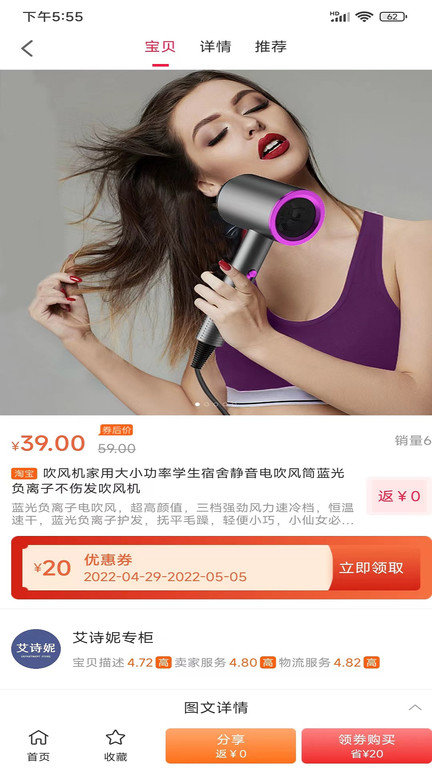 【中信期货行情软件下载/中信期货交易软件下载】