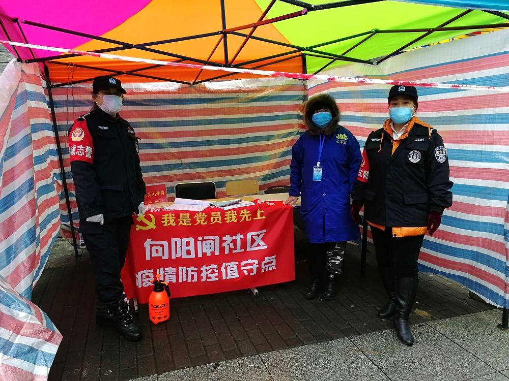雨中疫情/雨中防疫的坚守 雨中疫情/雨中防疫的坚守
