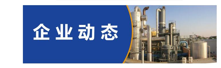 国内钾肥期货行情/钾肥期货走势