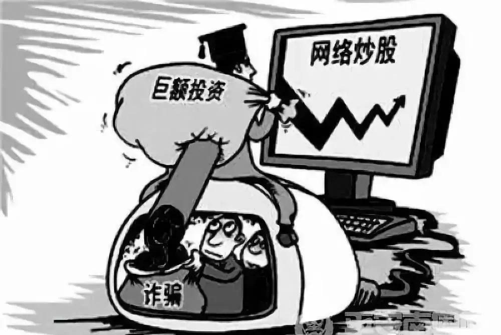 【期货行情广告,宣传期货广告】