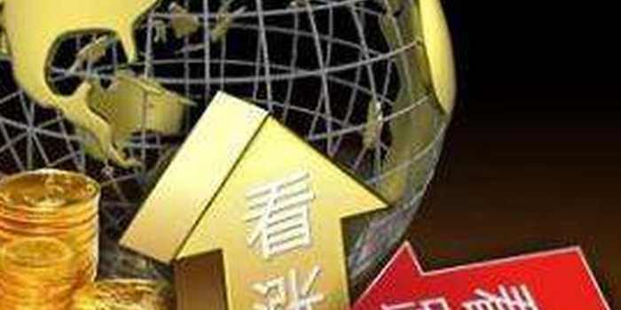 期货姜行情/姜为期货 期货姜行情/姜为期货