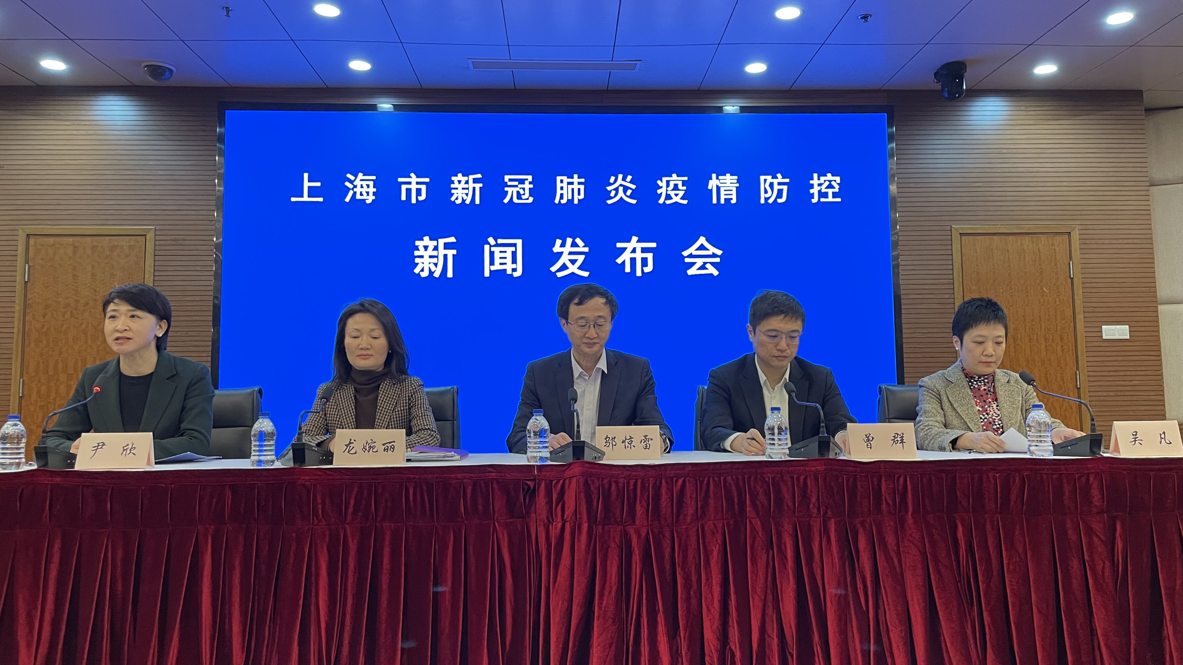 上海疫情怎么传染的/上海怎么感染的