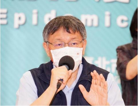 疫情跳:疫情跳健身操的台湾人