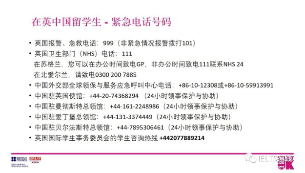 新冠疫情中国开始时间（中国官方公布新冠疫情开始时间）