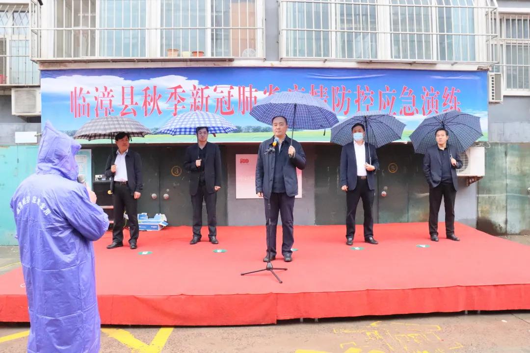 2021年疫情什么时候开始爆发/2021年疫情什么时候好