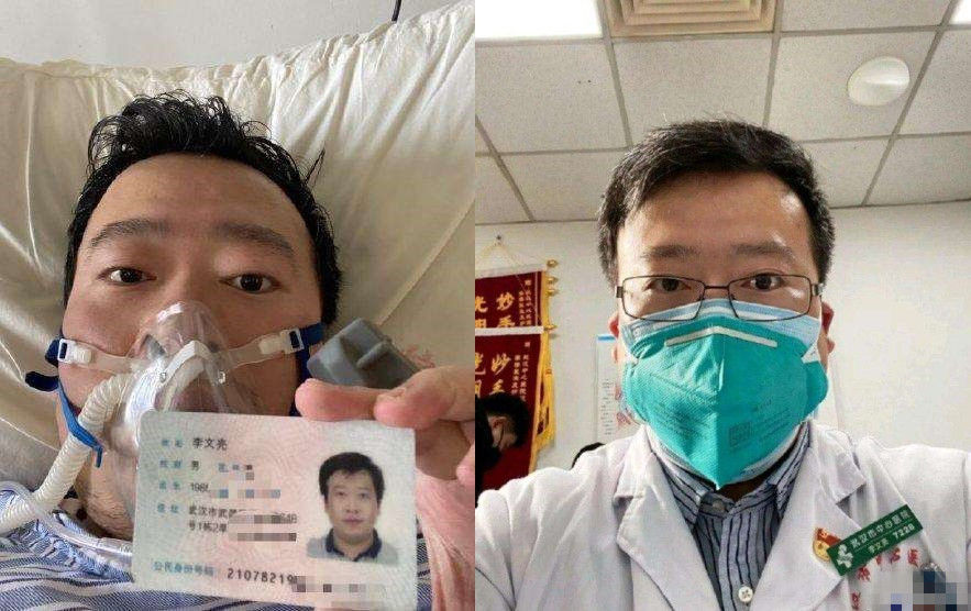 李文亮发布疫情:李文亮发现新型肺炎疫情怎么回事 李文亮发布疫情:李文亮发现新型肺炎疫情怎么回事