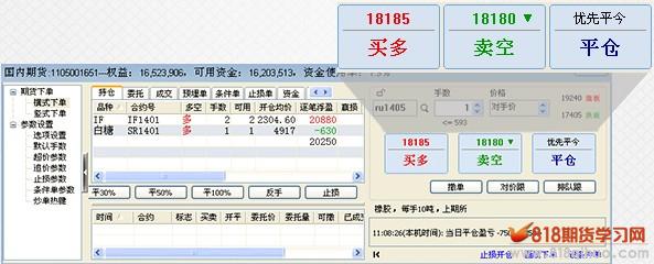三亚疫情/三亚疫情最新情况