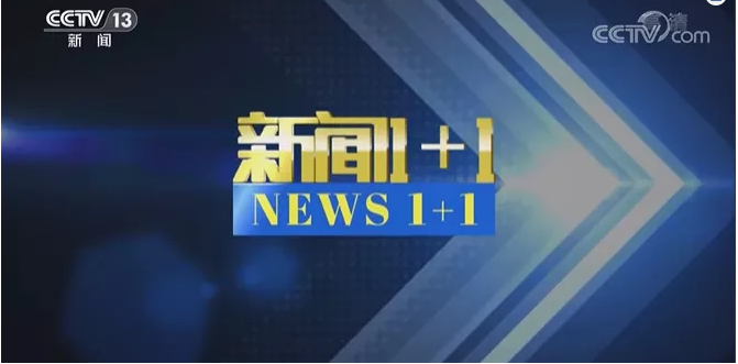 【全国疫情什么时候控制/全国疫情什么时候控制住的】