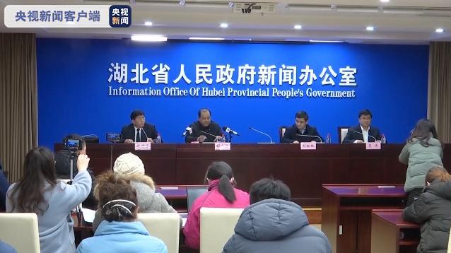 湖北疫情死亡人数最新消息新闻/湖北疫情死亡病例详情
