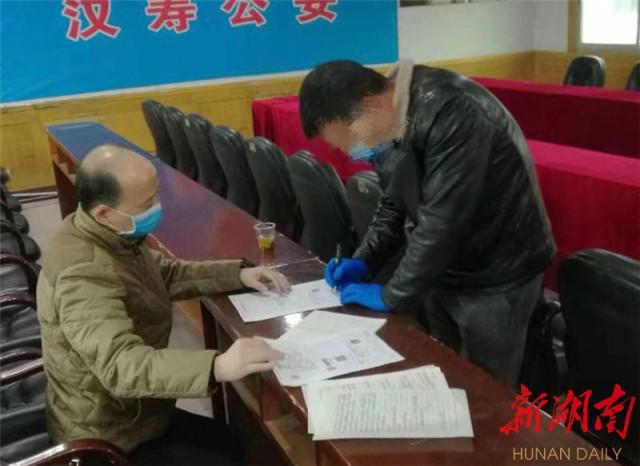 实疫情（英疫情最新消息实）