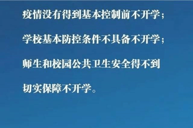 实疫情（英疫情最新消息实）