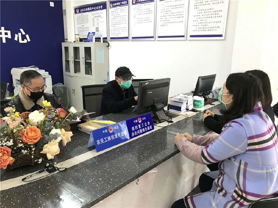 【疫情期间疫情物质纳税/疫情物资税收优惠政策】