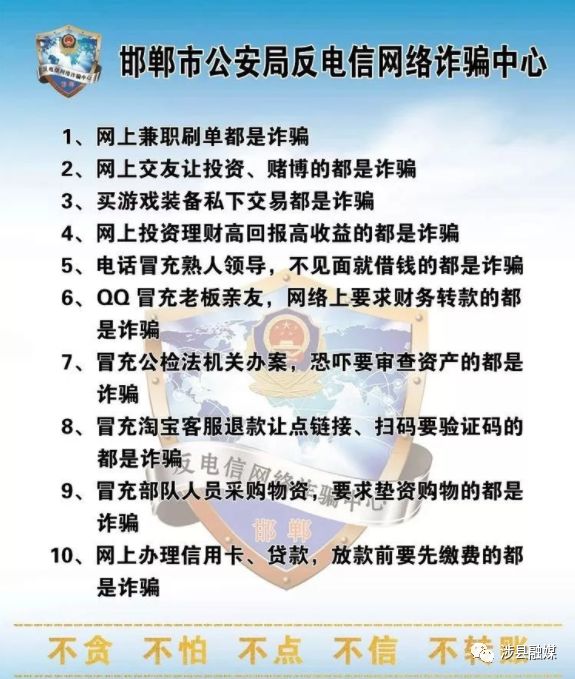 疫情防控疫情注意(疫情防控注意内容) 疫情防控疫情注意(疫情防控注意内容)