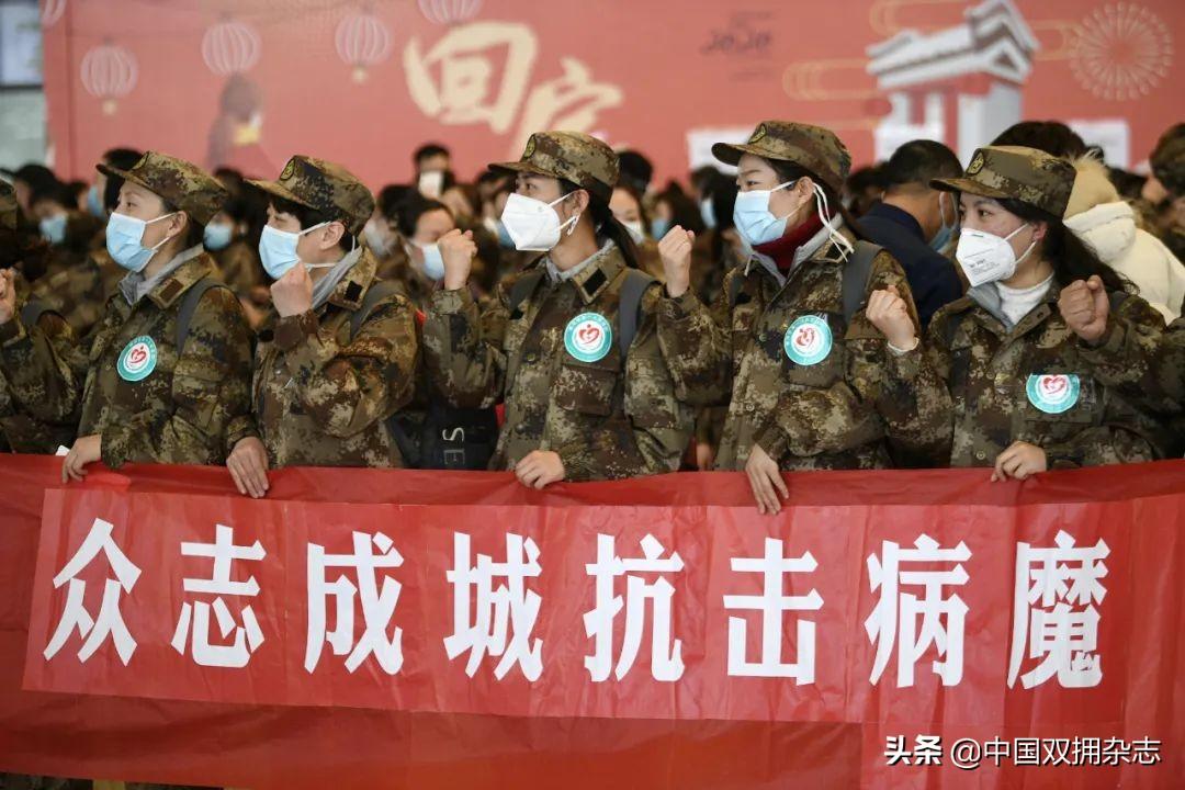 【武汉疫情从什么时候开始的,武汉疫情什么时候开始有的】