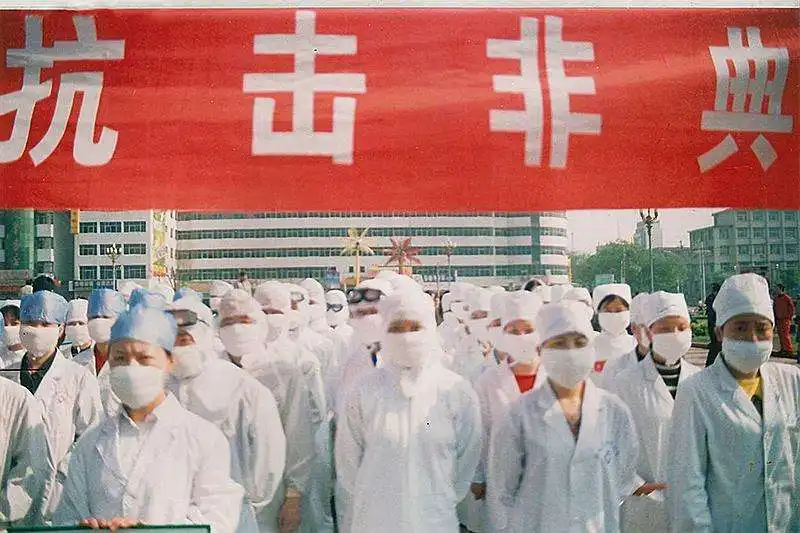 【非典疫情是什么时候/非典疫情是什么时候结束的】 【非典疫情是什么时候/非典疫情是什么时候结束的】