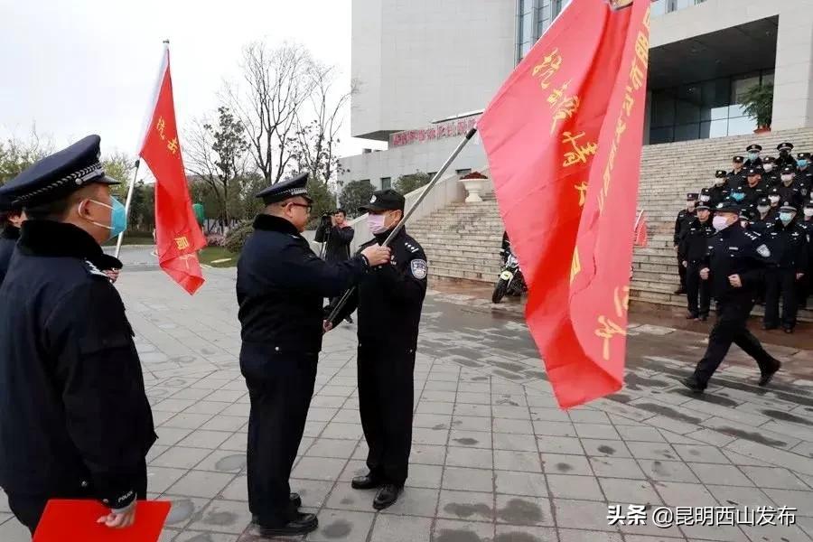 疫情扫二维码/疫情扫二维码是什么意思