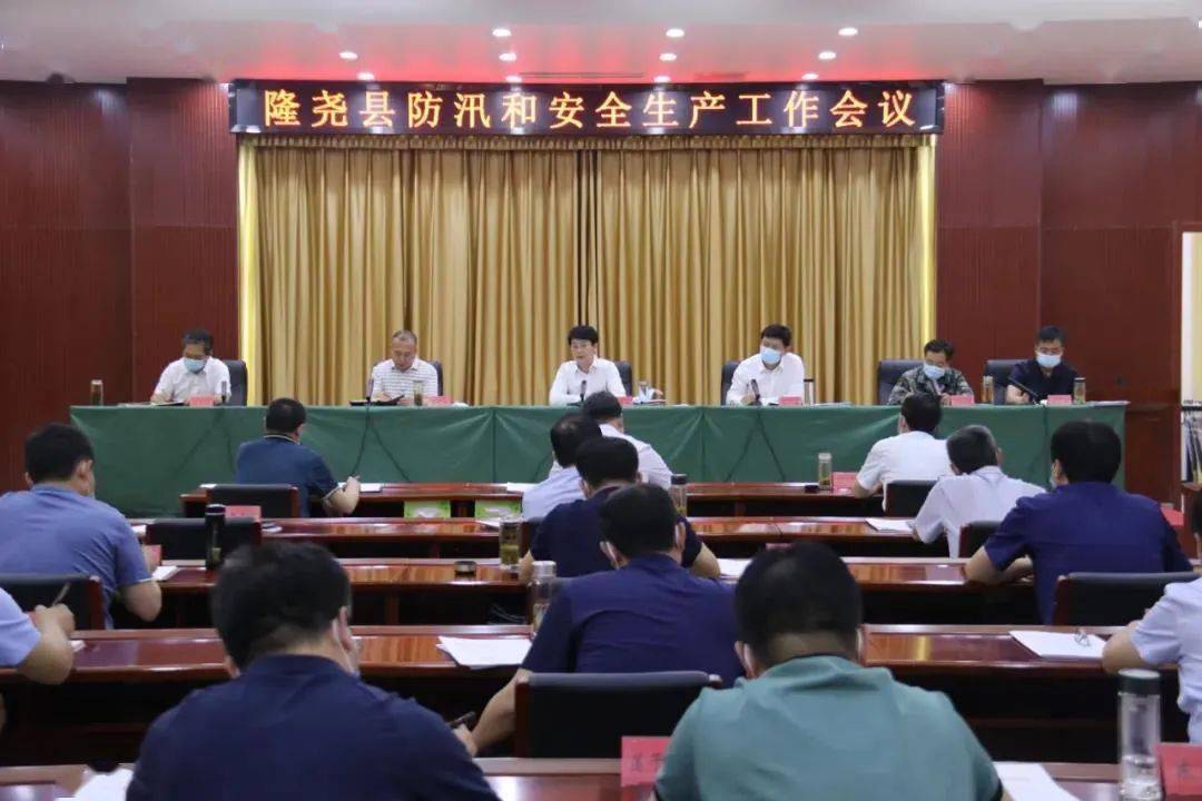 疫情天津蓟州疫情:天津蓟州区疫情防控最新消息