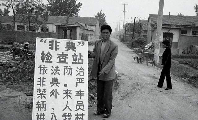 非典疫情是哪一年/非典疫情是哪一年几月几日 非典疫情是哪一年/非典疫情是哪一年几月几日