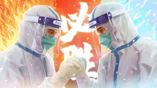疫情发生的疫情/疫情发生的整个过程
