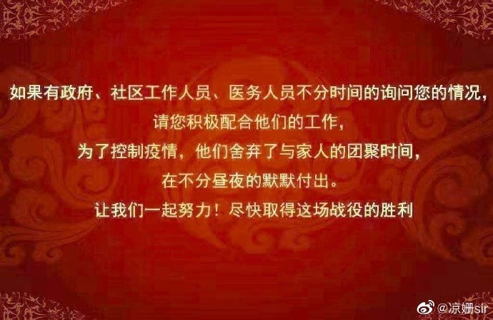 疫情何年何月结束的句子/疫情合时结束 疫情何年何月结束的句子/疫情合时结束