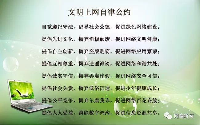 防控疫情疫情/防控疫情疫情工作总结