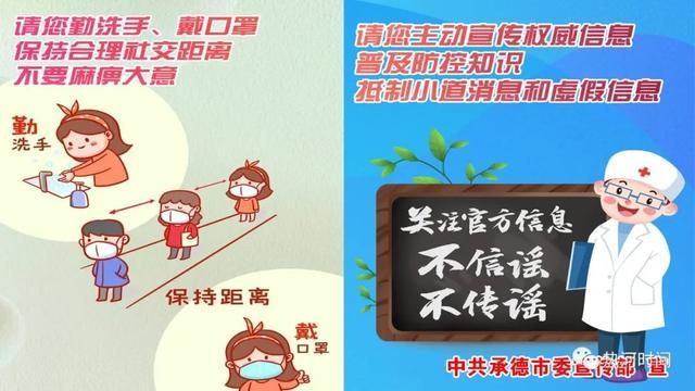 国外动力煤期货行情（国外动力煤期货行情最新消息）