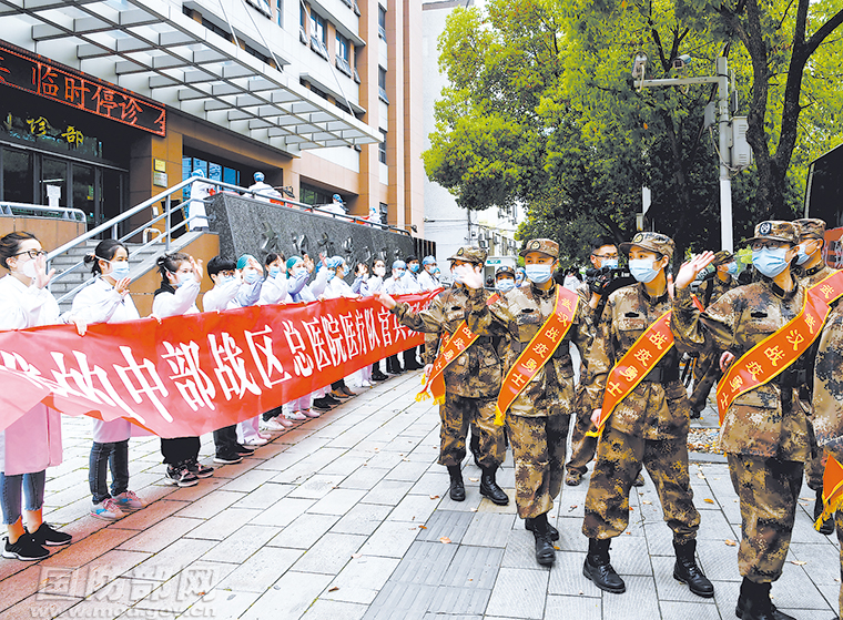 【北京疫情实时疫情,北京疫情实时疫情数据】