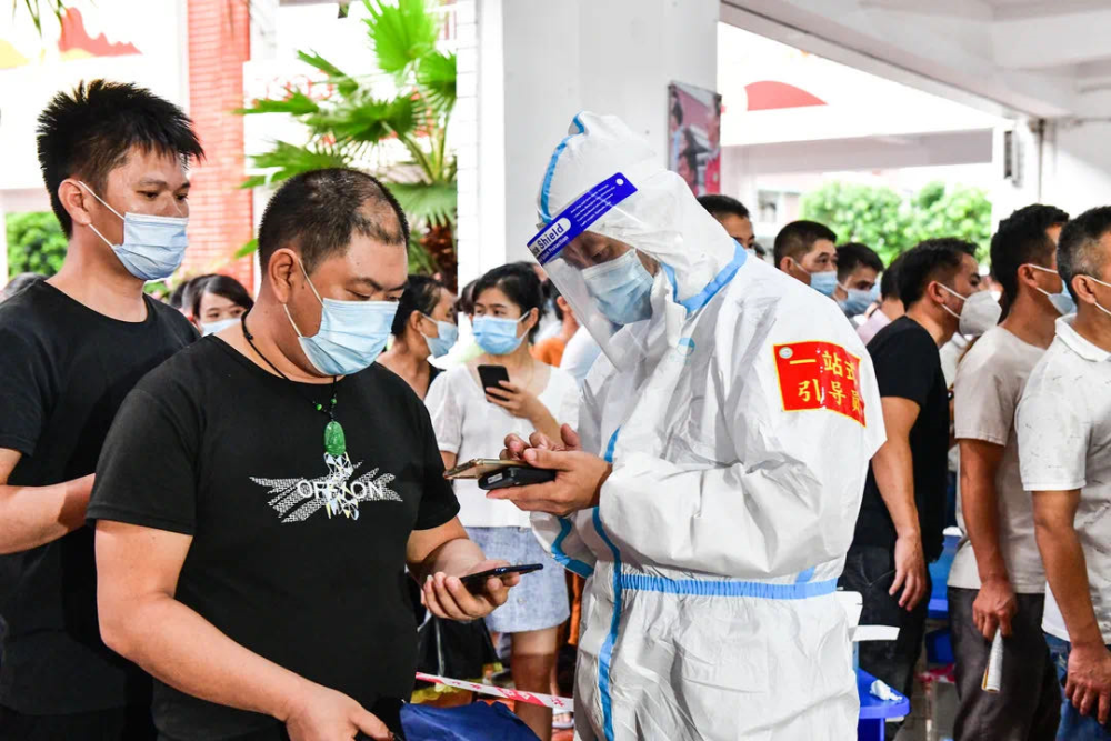 德化疫情（德化 疫情）