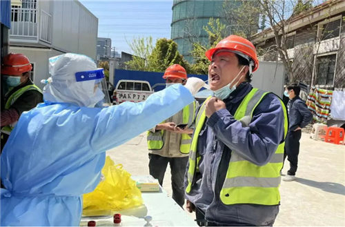 疫情下还是疫情中:疫情之下和疫情期间 疫情下还是疫情中:疫情之下和疫情期间