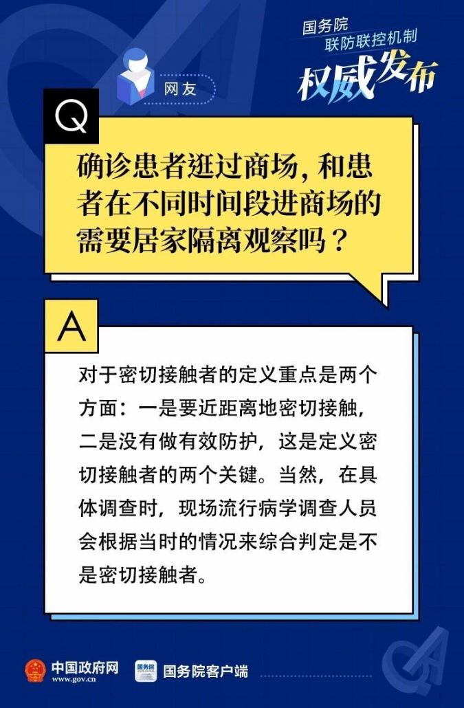 期货实时行情玻璃（期货玻璃行情最新消息）