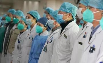 关于抒疫情的信息 关于抒疫情的信息