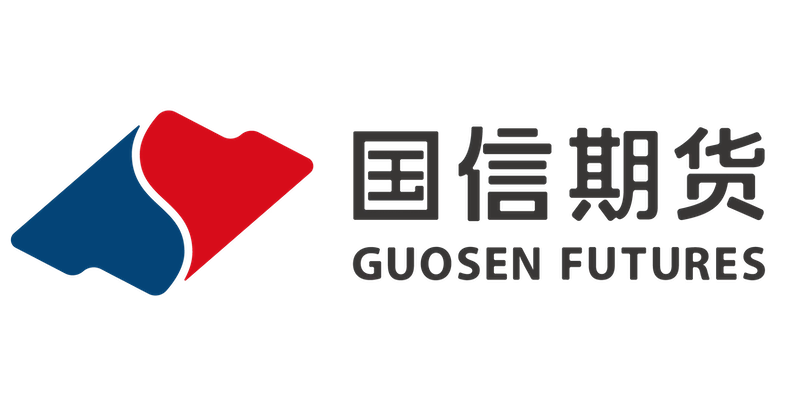 国信期货今日行情/国信期货百度百科