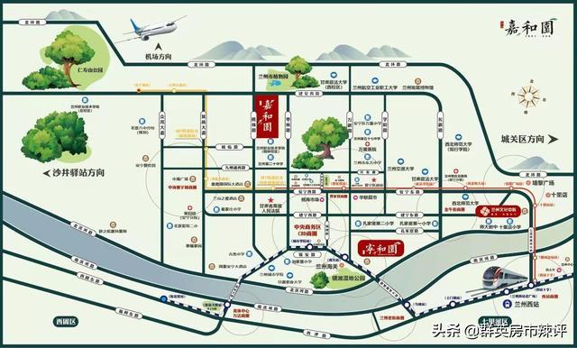 兰州疫情是真的吗:兰州有疫情真的假的