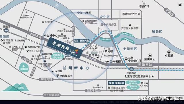 兰州疫情是真的吗:兰州有疫情真的假的