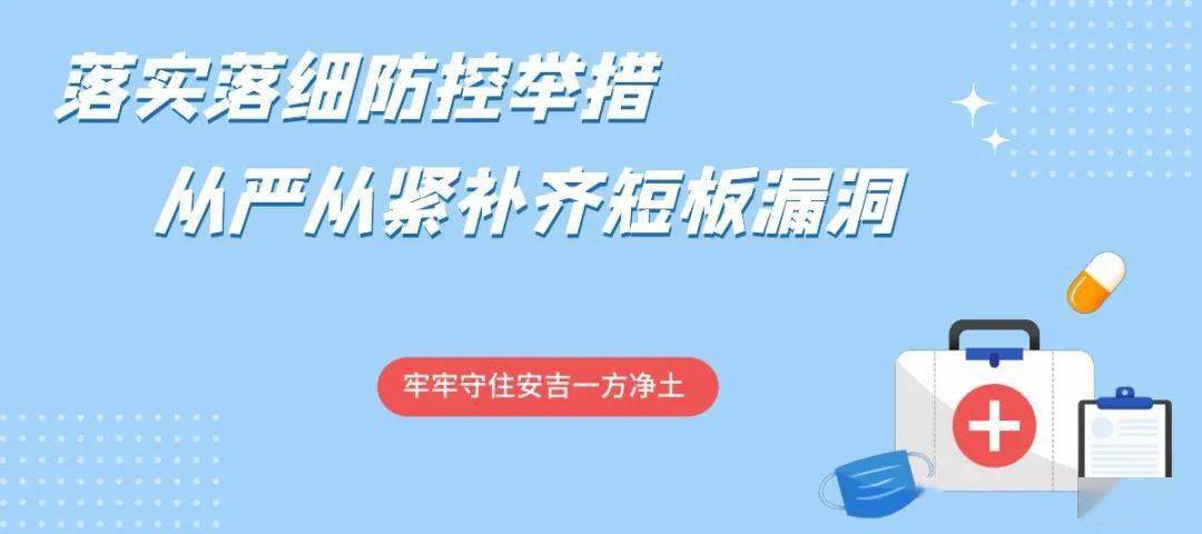 武汉疫情死多少医生（武汉疫情死多少医生的人）