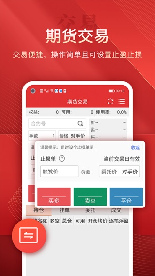 【寒冬疫情和疫情寒冬,疫情寒冷】