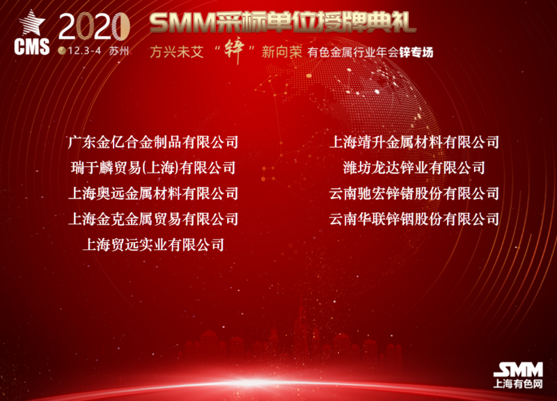 全球疫情2025年结束/全球疫情在2021年会结束吗