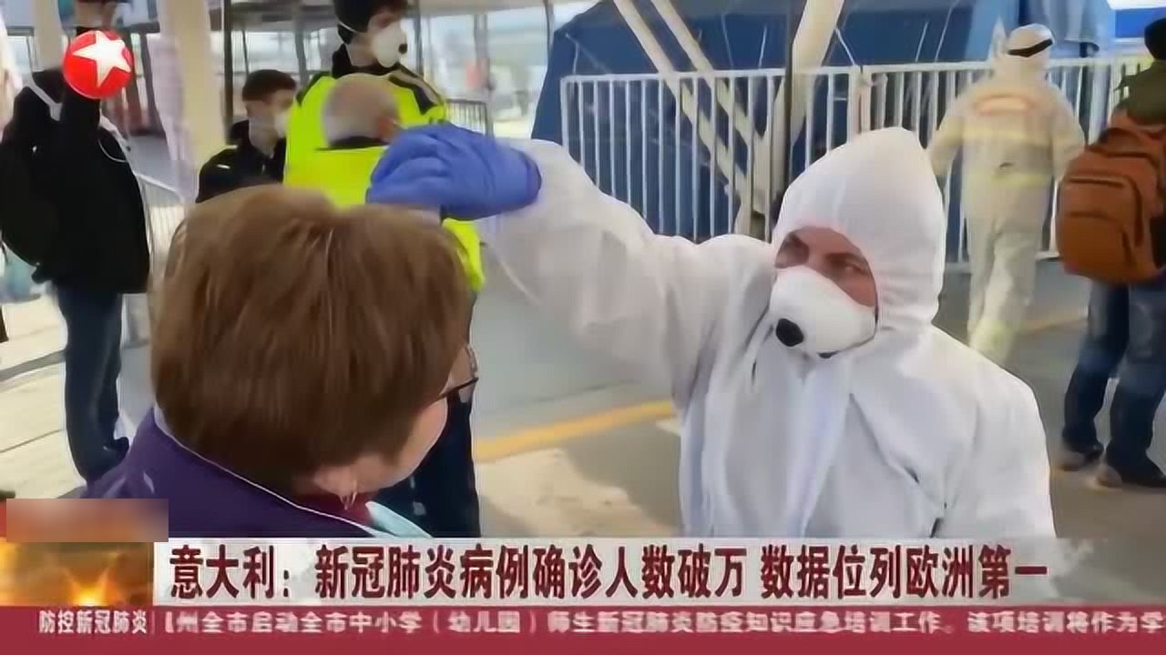 【疫情下海外疫情,疫情下海外疫情防控措施】