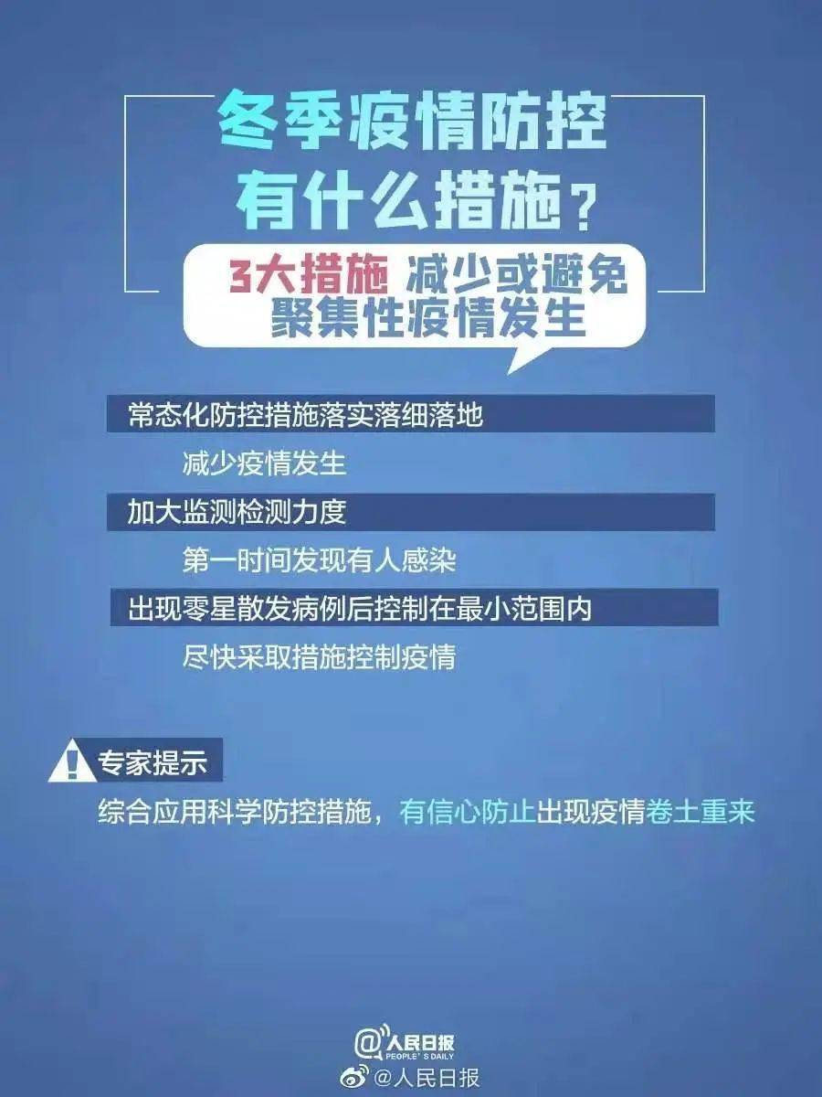 南京银河期货行情/银河期货网点