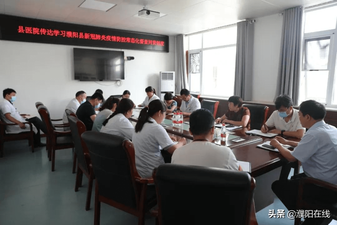 肺炎疫情濮阳地区疫情（肺炎疫情濮阳地区疫情最新消息）
