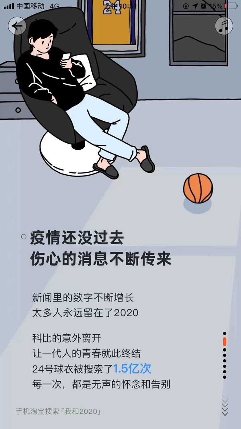 【疫情大概什么时候结束/疫情啥时候才结束】