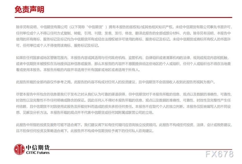 肺炎疫情濮阳地区疫情（肺炎疫情濮阳地区疫情最新消息）