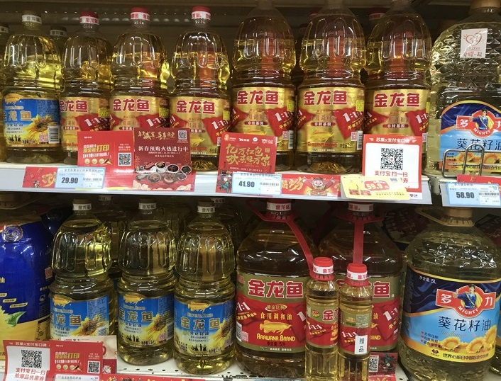 重庆黄豆油期货实时行情/重庆大豆油销售电话