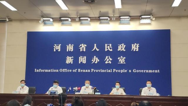 河南疫情河南疫情（河南疫情详情）