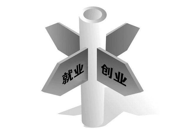 后疫情和疫情后/后疫情的概念