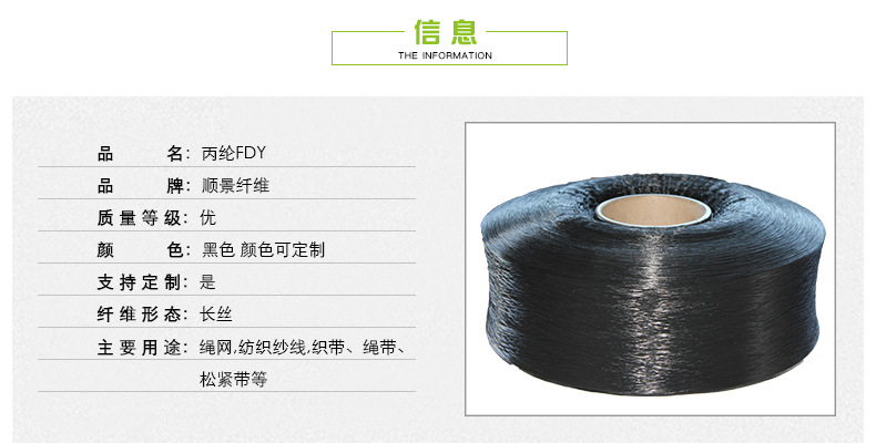 国内美黄金期货行情/美黄金期货实时走势图现货