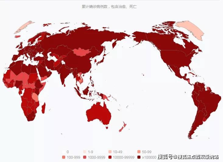 版纳疫情/版纳 疫情