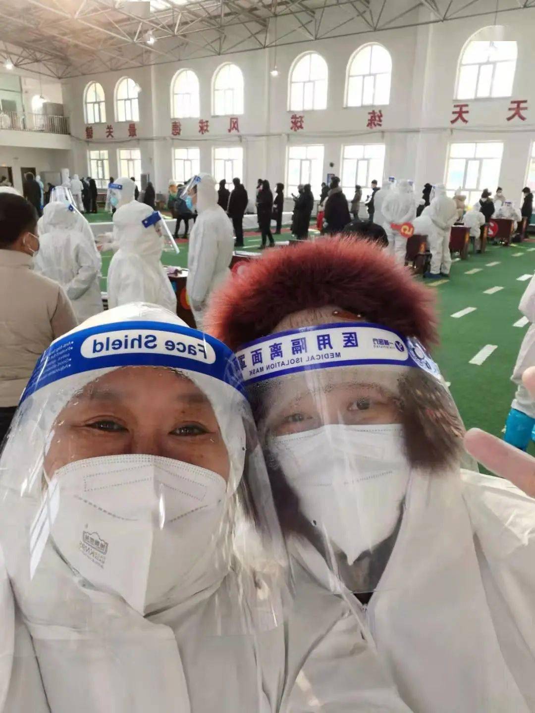 【巴彦疫情,巴彦疫情大姐是谁】