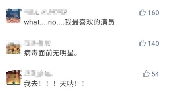 中国疫情什么时候可以过去:中国疫情什么时候可以过去了